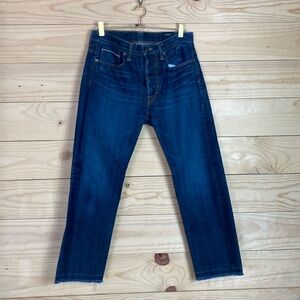 Vince‎ relaxed boyfriend jeans size 26